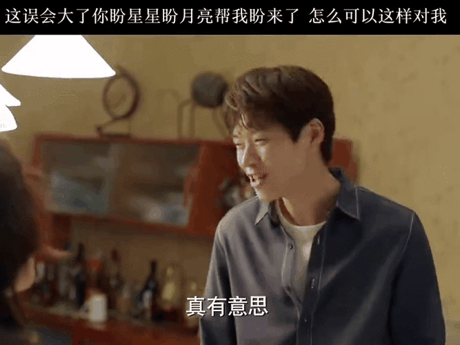 辰辰影视图标