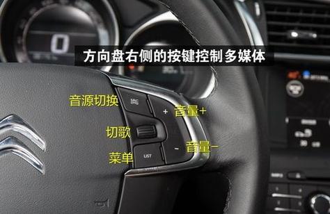 一键启动失灵解决办法图标