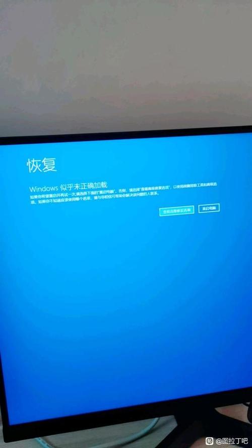 不能初始化DIRECTX截图