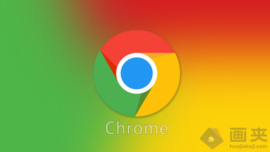 google.chrome apk截图