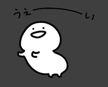 迷你表情包