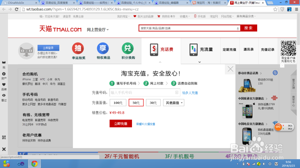 支付宝基金注销账户图标