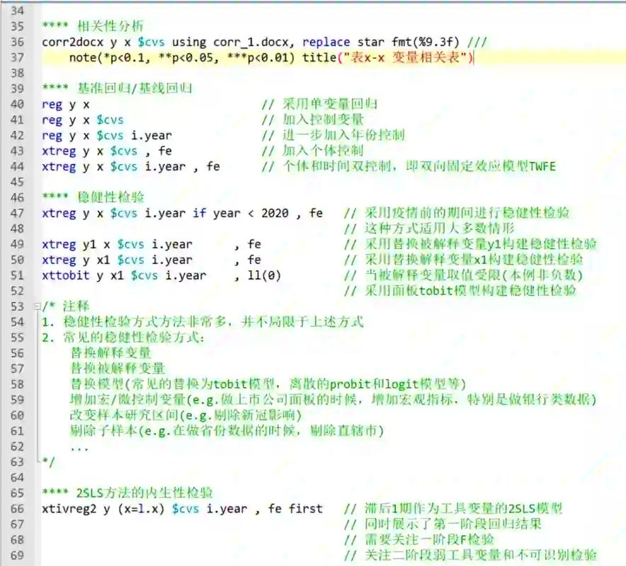 图片放大和缩小的代码怎么写截图