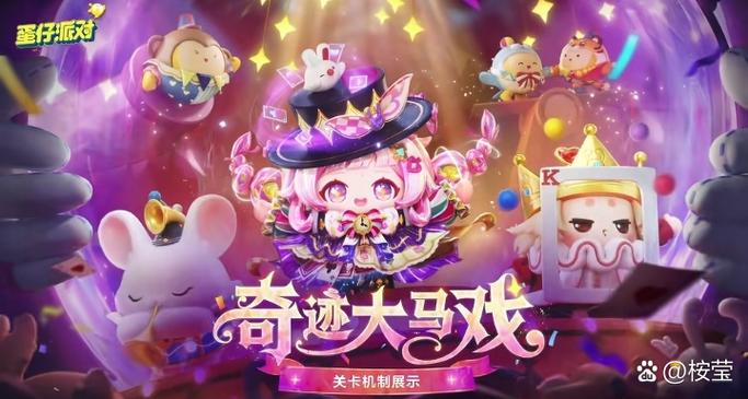 s的特殊字体缩略图
