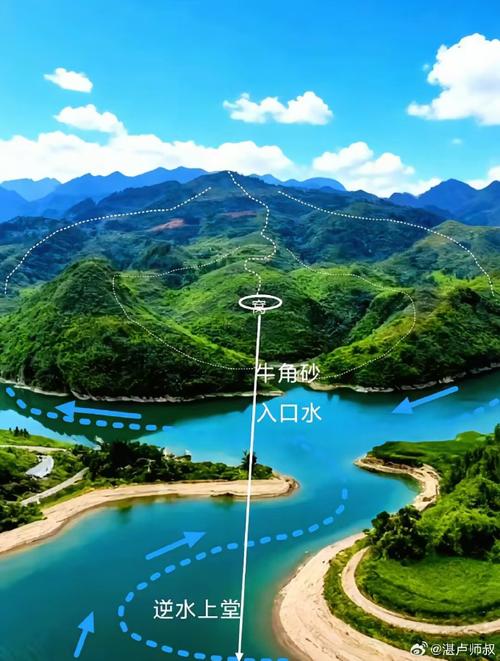 逆水寒手游官网版下载入口