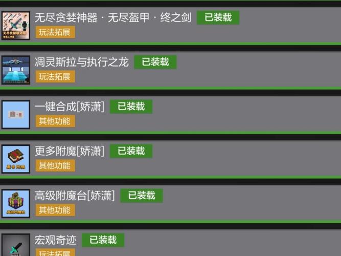 泰坦之旅美化高爆率版图标