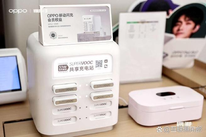 oppo手机换电池去哪换截图