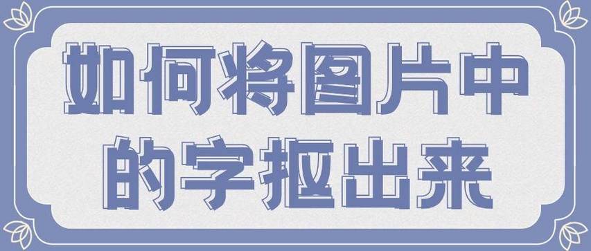 怎么设置打一个字就出来所有