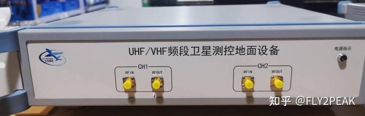 UHF和VHF有什么区别截图