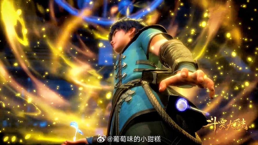 斗罗开局举报唐三拥有双武魂截图