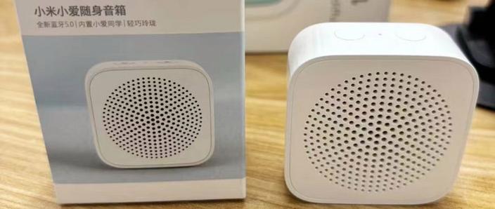 小米随身蓝牙音箱使用教程游戏截图