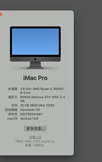装了黑苹果windows引导没了图标