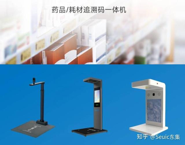 恢复对方QQ撤回的消息截图