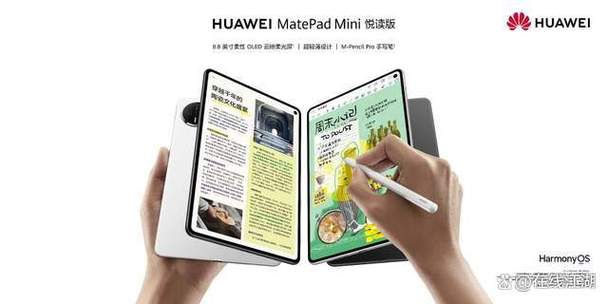 看书手机版缩略图