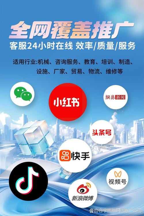 易信去广告去升级精简版