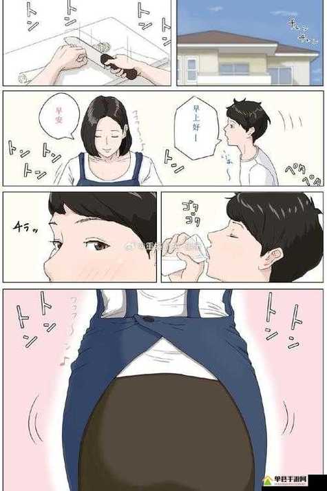 母爱成瘾动漫全集免费观看