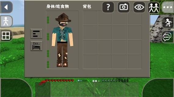 生存战争2.4版本下载缩略图