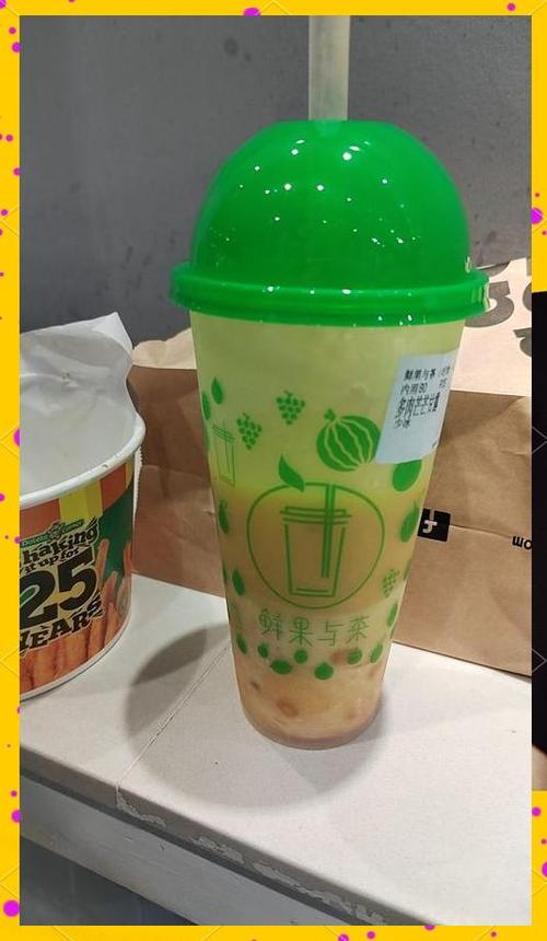 多肉芒芒甘露图标