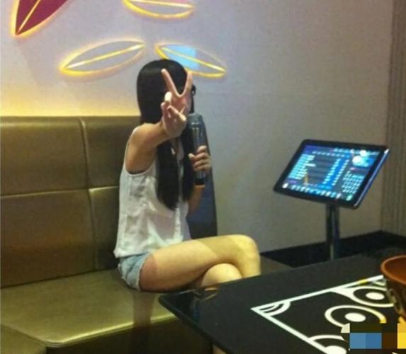女人说嗨皮是什么意思图标