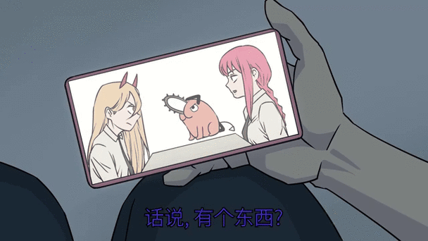 霞的皮肤拥有者是谁