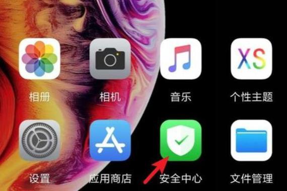 小米平板三个按键怎么设置