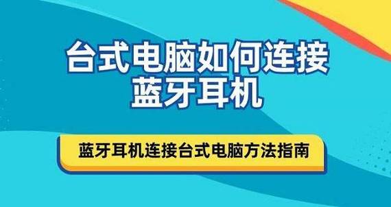蓝牙音箱长期不用会坏吗