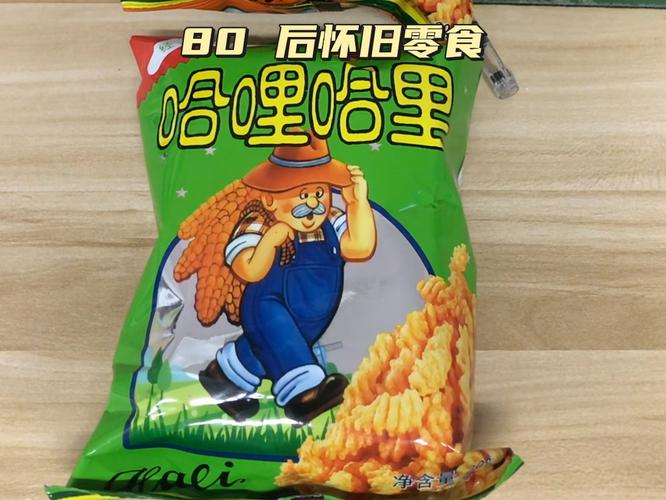 哈哩哈哩hlhl图标