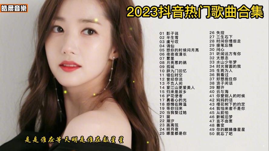 抖音2023年所有旧版本缩略图
