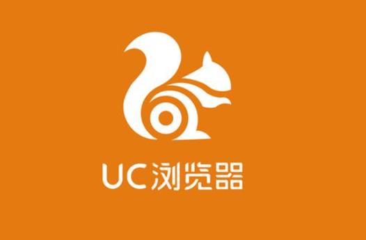 UC浏览器兑换码一天vip