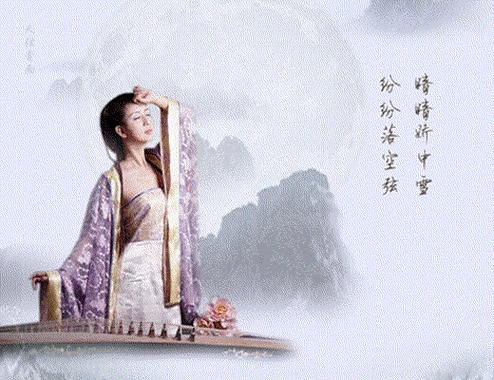 夫贵妻荣戎世子秦碧缩略图