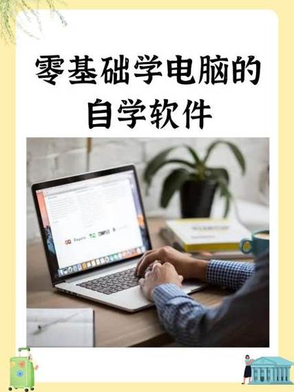 lenovo电脑卡住了怎么办图标