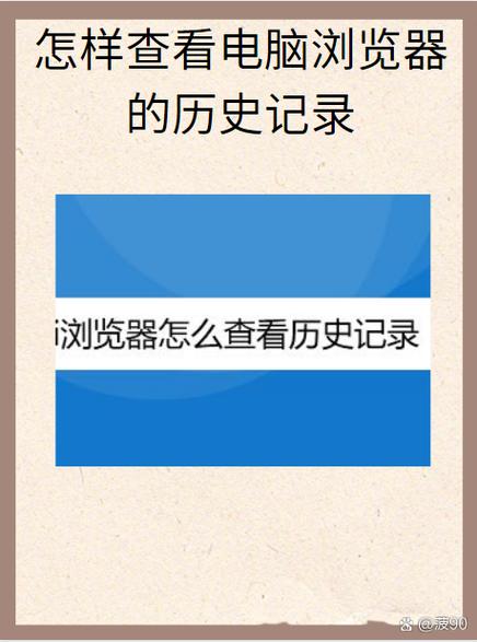 小米手机自带的浏览器在哪里
