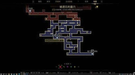 被遗忘的陵墓怎么打截图