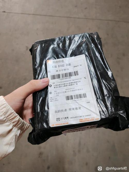 闲鱼卖家不处理退货退款申请图标
