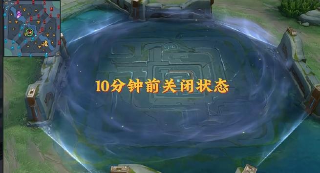 王者荣耀名字特殊隐藏符号图标