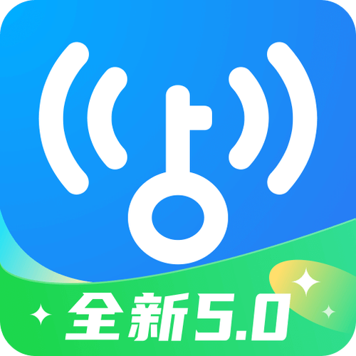 wifi万能钥匙要登录才能用吗截图