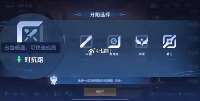 王者荣耀匹配涨胜率吗