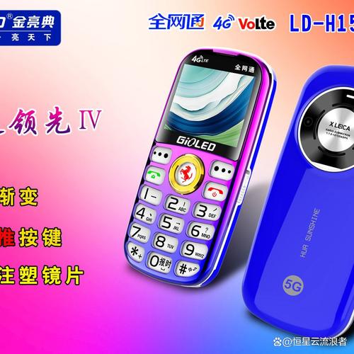 手机音量键老是自动跳出来截图