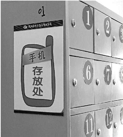 手机放两个月不用会坏吗