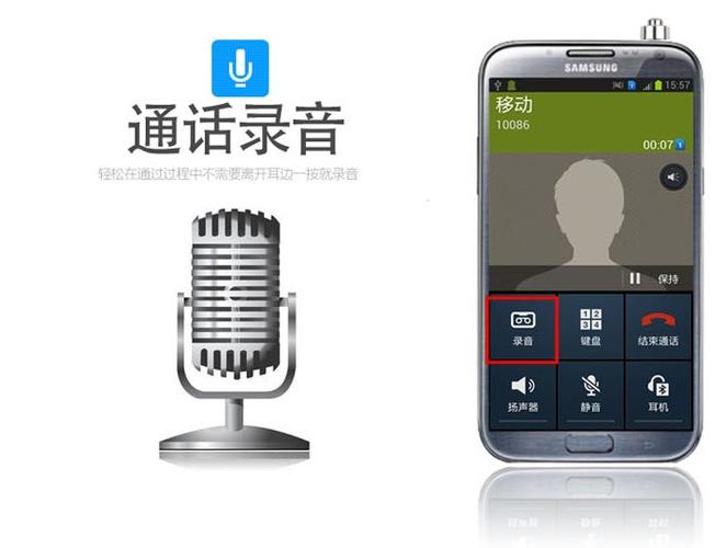 安卓创建快捷方式app游戏截图
