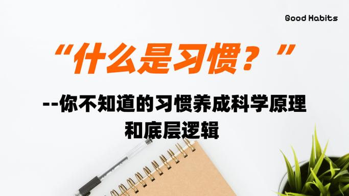 每天关机一次对手机的影响