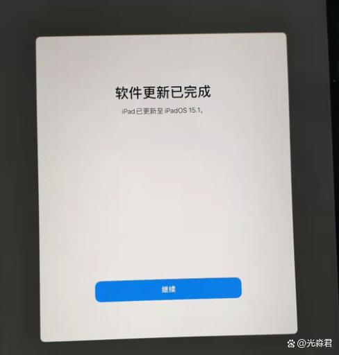 ipad微信小程序显示不全缩略图