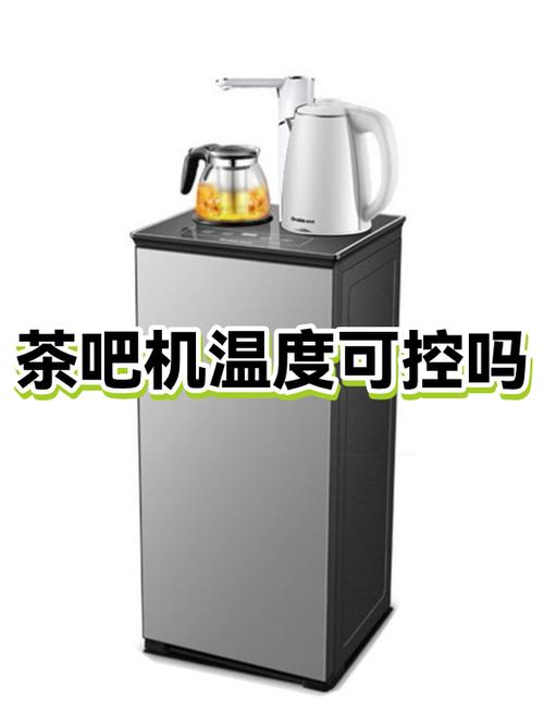 茶吧机一直加热不停机