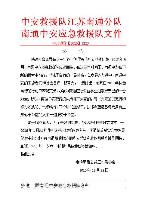 文件丢失怎么找回