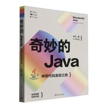 在线代码编辑器网站