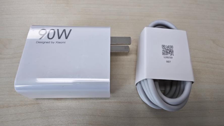 小米14原装充电器多少w游戏截图