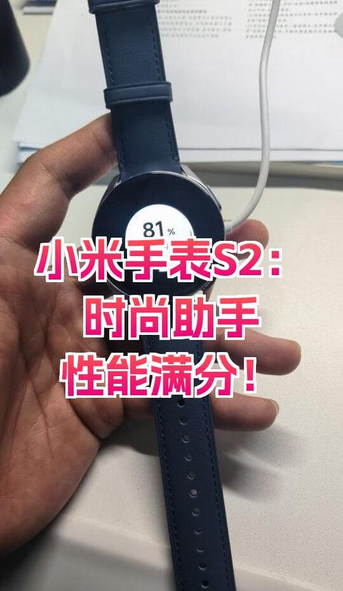 不是小米手机可以用小米手表吗
