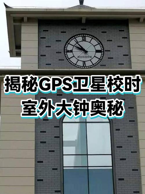 高德导航时间怎么算出来的截图