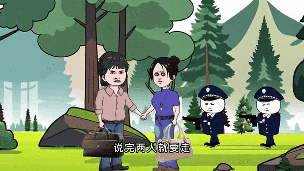 丧尸末日重生沙雕动画的背景故事