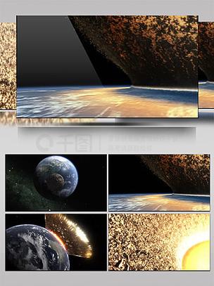 星球和星球碰撞的视频截图